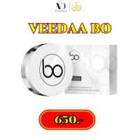 ราคา แป้งโบ BO Cover Matte Oil Control Powder SPF 25 PA+++ แป้งพัฟคุมมัน หน้าเป๊ะ ผิวเนียน (41552627445)