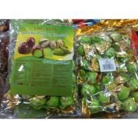 ราคา Checkers pistachio pralines chocolate น้ำหนัก250g มีฮาลาล BBF. 19/02/2026 (40053401137)