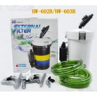 ราคา ที่กรองนอกตู้ปลา SUNSUN HW-602B กรองนอกตู้ ยี่ห้อ SUNSUN รหัส HW-602B /HW-603B ***สินค้ามีพร้อมส่ง*** (5216864689)