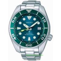 ราคา นาฬิกา ของแท้% Seiko รุ่น SZSC004 Prospex Green SUMO 200m Diver Made in Japan (1392055995)