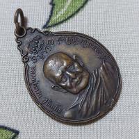 ราคา เหรียญหลวงปู่แหวน สุจิณโณ วัดดอยแม่ปั๋ง เชียงใหม่ โดยเสด็จพระราชกุศลสร้างตึกพยาบาล 16 มีนาคม 2521 (42713939307)