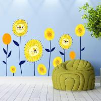 ราคา สติ๊กเกอร์ติดผนัง สติ๊กเกอร์ติดผนัง uk. 90x60 JBTR LION FLOWER (28287937146)