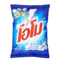 ราคา โอโม ผงซักฟอกสูตรมาตรฐาน 2700กรัม (7907547326)