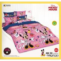 ราคา TOTO ผ้านวมขนาด 6 ฟุต(ไม่รวมผ้าปู) ลายคิวตี้ มิคกี้ เมาส์ (Cuties Mickey Mouse) (24817304670)