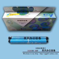 ราคา 。เหมาะสําหรับเครื่อง Panasonic Fax TTR Ribbon kx-fp706cn FP709CN FP343CN 7009CN7006 (29191760719)