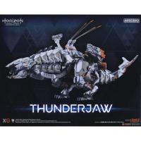 ราคา MODEROID​ Horizon Thunderjaw (29142940429)