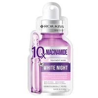 ราคา Rojukiss Whitening Mask 25ml (24441778476)