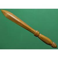 ราคา กริชแกะจากเขี้ยว หลวงพ่อเดิม วัดหนองโพ (8889969758)