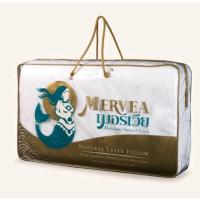 ราคา หมอนยางพาราเมอร์เวีย รุ่นทรงโค้ง (Soft Curve Pillow) (16526243569)