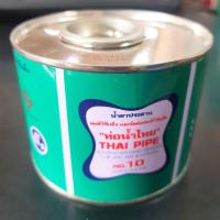 ราคา กาวทาท่อPVC เกรดA 250 กรัม ตรา ท่อน้ำไทย (7450218665)