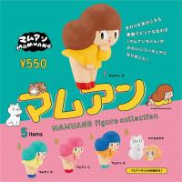 ราคา กาชาปองน้องมะม่วง Mamuang figure collection (29608141042)