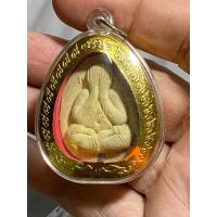 ราคา หลวงปู่โต๊ะจัมโบ้สองเนื้อผงเกษรปี 23 พระเก่าสวยเดิม (24319750795)