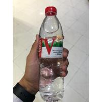 ราคา น้ำแร่ธรรมชาติ วิทเทล แกรนด์ ซอร์ส Vittel ขนาด 500 ml. (25072300674)