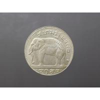 ราคา เหรียญเงิน 50 สตางค์ ร7 สยามรัฐ พระบรมรูป-ตราช้างทรงเครื่อง รัชการที่7 ปี 2472 (40855597474)