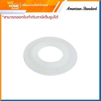 ราคา AMERICAN STANDARD ยางเปิด-ปิดทางน้ำออก รุ่น PC-R4101202 สีขาวใส | ลูกยางชักโครก อะไหล่สุขภัณฑ์ กันรั่วซึม แข็งแรง ทนทาน (5554268333)