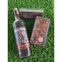 ราคา รัมฟรุตเค้กหนมจ๋าหน้ากรุบกริบ #หนมจ๋า (4344209417)