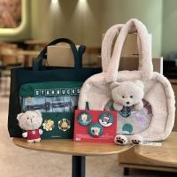 ราคา [คลังสินค้าพร้อม] สตาร์บัคส์ 2024 สินค้าน่ารักหมีผู้จัดการตราจี้คลาสสิกสีเขียวสไตล์ปวดกระเป๋าถุงสิริของขวัญวันหยุด (47750093827)