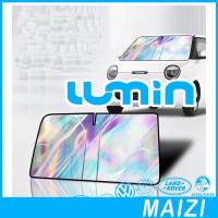 ราคา พร้อมแล้ว Changan LUMIN EV บังแดดหน้าแบบเลเซอร์ สีเงิน บังแดดหน้ารถยนต์ อุปกรณ์เสริมรถยนต์ Lumin ชุดแต่ง LUMIN JRBO (27133204739)