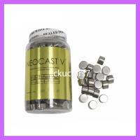 ราคา aaa NEOCAST V Nickel Chromium With Beryllium Base Ceramic Casting Alloy Dental Lab Metal (28710485940)