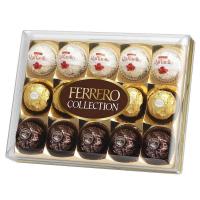 ราคา FERRERO COLLECTION 15 ลูก หมดอายุ24/7 (3008429360)