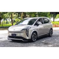 ราคา ชุดแต่ง AION Y Plus 2024 2025 REFINEZ (Black Edition) by ASC - ชุดแต่ง New AION Y Plus หล่อ เท่ ดุ, Aion Y แต่งสวย, ส... (27861305528)