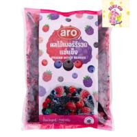 ราคา Aro เอโร่ ผลไม้รวมเบอร์รี่แช่แข็ง 1 กก. ( ส่งแช่แข็ง ) frozen mixed berries (26965986573)