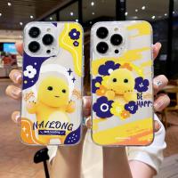 ราคา HP Softcase สําหรับ Samsung A07 A17 A06 A15 A36 A56 A07 A16 5G A05 A34 A55 A54Dino สีเหลือง NC 494 (49550312827)