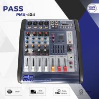 ราคา PASS PMX-404 เพาเวอร์มิกเซอร์ 4 CH (ช่อง) ราคาต่อ 1 เครื่อง (สินค้าใหม่แกะกล่อง รับประกันศูนย์ไทย) (29500300232)