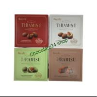 ราคา Beryls Classic Tiramisu Chocolate ช็อคโกแลตทีรามิซุ ขนาด65g (44305581829)