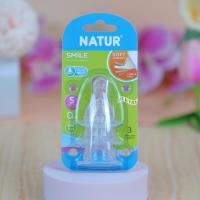 ราคา Natur เนเจอร์ จุกนมเนเจอร์สไมล์-Natur Smile ไซส์ S แพ็ค 3 ชิ้น (4117019158)