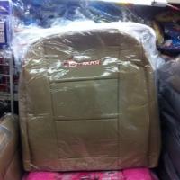 ราคา หุ้มเบาะดีแม็กสีครีม (2075412919)