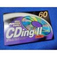 ราคา เทปเปล่าโครเมี่ยมซีลในห่อ TDK CDing II High Position Type II 60 นาที (22524292568)