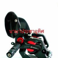 ราคา เกียร์โยง R15/M Slaz (1252022727)