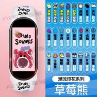 ราคา ออปโป้วิโว สร้อยข้อมือสมาร์ทสากลรุ่นที่ 8 นาฬิกาชายหญิงนักเรียนกีฬา เครื่องนับก้าว นาฬิกาปลุกสร้อยข้อมือคู่นาฬิกา#25816 (27790213337)