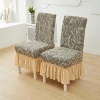 ราคา ผ้าคลุมเก้าอี้กระโปรงสไตล์บาติก / ผ้าคลุมเก้าอี้ลูกไม้ยืดหยุ่นหนาหรูหรา (26492968167)