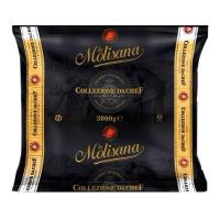 ราคา La Molisana ลาโมลิซาน่า เส้นสปาเก็ตตี้ เบอร์16 (3กิโลกรัม) เส้นพาสต้า พาสต้า สปาเก็ตตี้ (27127144541)