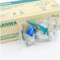 ราคา ก๊อกบอลล็อคกุญแจ ก๊อกสนาม ก๊อก SANWA 1/2" นิ้ว (22637291289)