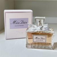 ราคา ของแท้ เหลือ98% น้ำหอม MISS DIOR EAU DE PARFUM 50 ml (28105370548)