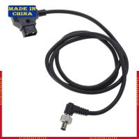 ราคา HIK DTAP Male V Port to DC2 5 2 1 Male for Atomos Monitors Camera Power Conversion (27890996086)