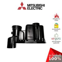 ราคา Mitsubishi รหัส H00607J01 HOUSING (B) หัวเรือนปั้ม ฝาเรือนปั้ม อะไหล่ปั้มน้ำ มิตซูบิชิอิเล็คทริค ของแท้ (18641762802)