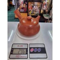 ราคา กาน้ำชามือสอง สภาพสวยสะอาด พร้อมส่ง สินค้านำเข้าจากญี่ปุ่น (28631615661)