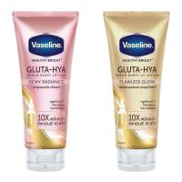 ราคา วาสลีน กลูต้า ไฮยา 1หลอด/170 ml *ของแท้ (10548090560)