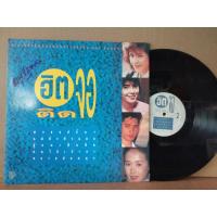 ราคา แผ่นเสียง เพลงไทย ฮิตติดจอ ปกvg/vg++ (4190288185)