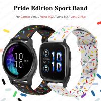 ราคา Pride Edition Sport Band Strap For Garmin Venu sq 2 / Venu 2 Plus / Venu sq Music SmartWatch band Soft Silicone Bracelet (22245687656)