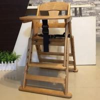 ราคา เก้าอี้ทานข้าวเด็กแบบไม้ ปรับระดับได้ (2514041171)