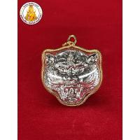 ราคา หลวงพ่อเปิ่นหน้าเสือ หลวงพ่อเปิ่นหลังเสือ (เงิน) หลวงพ่อเปิ่น วัดบางพระ พร้อมเลี่ยมกรอมทองไมครอน (9521513236)