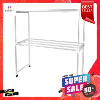 ราคา ราวตากผ้าอะลูมิเนียมมีล้อ 8 เส้น PLIM 1.5 ม.8-BAR ALUMINUM DRYING CLOTHES RACK WITH CASTERS PLIM 1.5M (20648074583)
