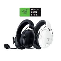 ราคา Razer BlackShark V2 HyperSpeed - หูฟังเกมมิ่งไร้สาย น้ำหนักเบาพิเศษ สำหรับ Esports (40159152636)