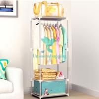 ราคา ตู้เสื้อผ้าเล็ก แบบราว ตู้อเนกประสงค์ ชั้นเก็บของ ตู้เสื้อผ้า ตู้ใส่ผ้า น้ำหนักเบา แข็งแรง us99 (13963755737)