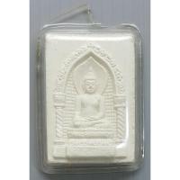 ราคา พระผงไพรีพินาศ ญสส. หลัง สิงห์กระทรวงมหาดไทย พล.ต.สนั่น ขจรประศาสน์ สร้าง ปี 2538 สมเด็จพระญาณสังวร วัดบวรฯ อธิษฐานจิต (43274045902)